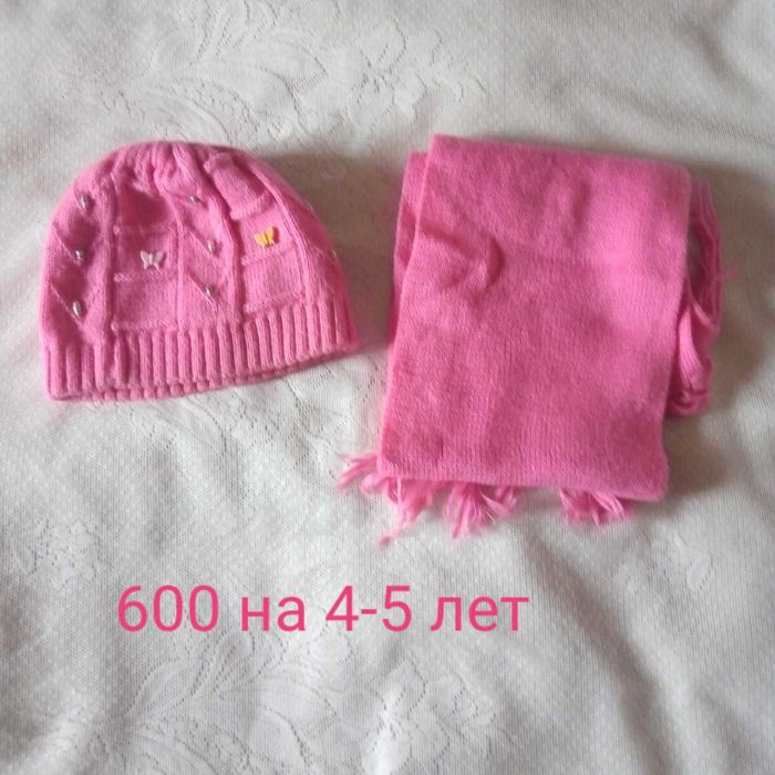 Шапки для девочек