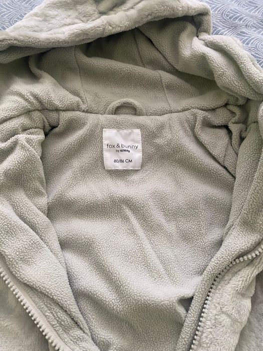 Детски зимен гащеризон