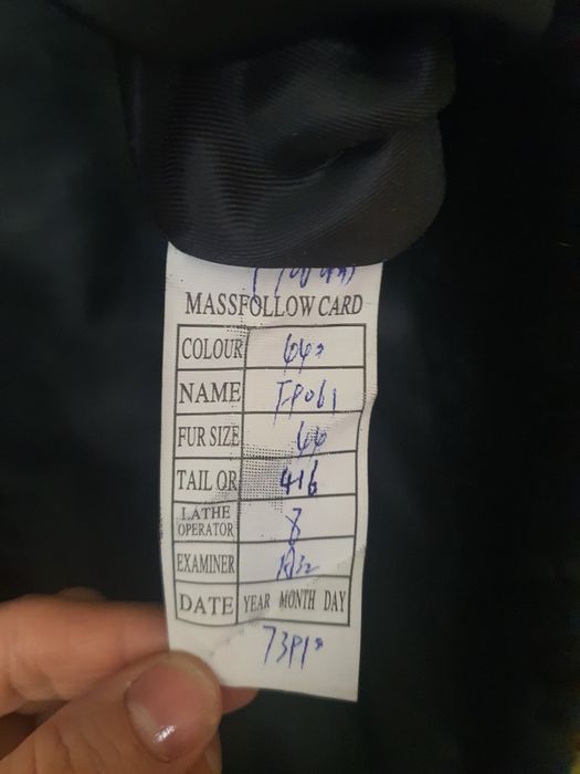 Шуба мутон с норкой