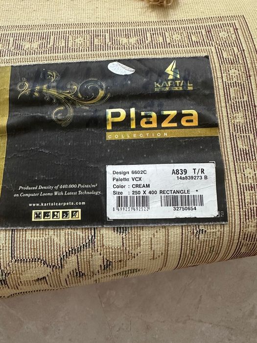 Ковёр шерстяной, турецкий