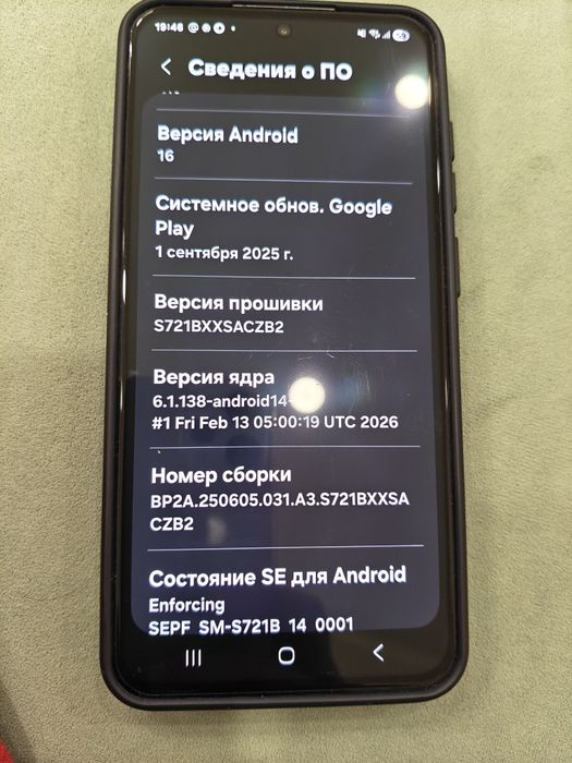 Продам Самсунг s24FE