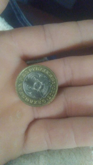 7қазына тиын 100теңге