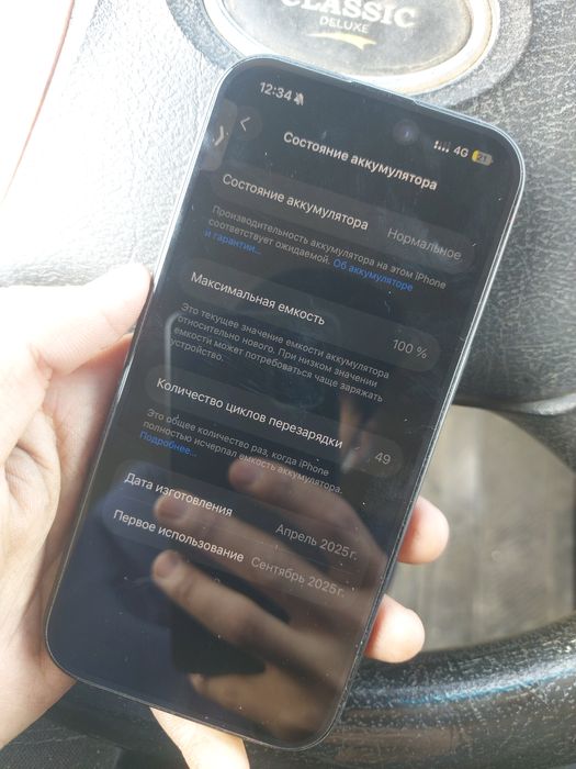 Iphone 16 256 gb 100% батарея