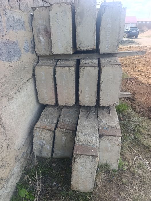 региля  6 метровый 14шт.