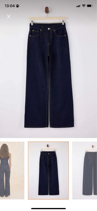 Дамски сет от деним