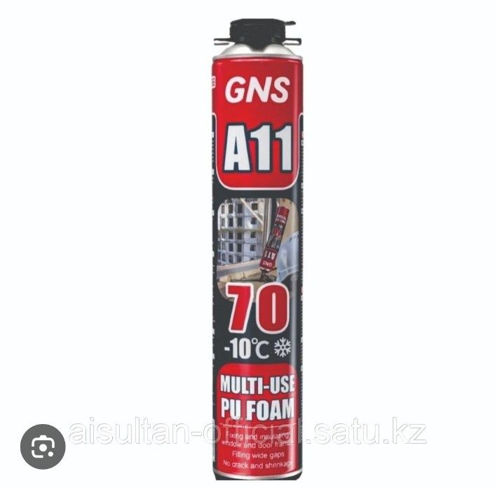 Продается монтажная пена GNS A11