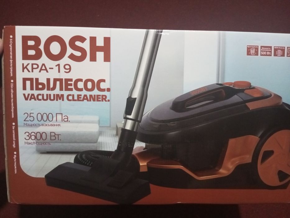 Yangi sovringa yutib olingan plesos