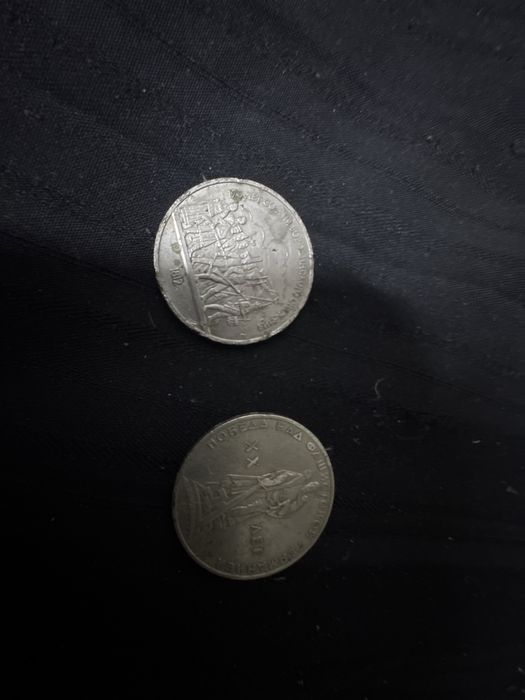 Колекционный монеты