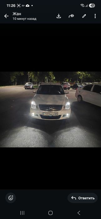 Nissan Almera 2018 avtomat