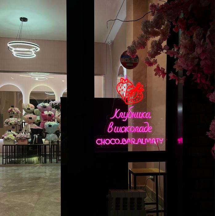 Неоновые вывески