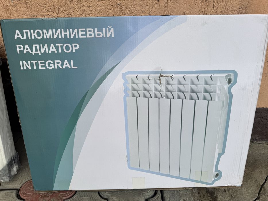 Радиоатор отопление