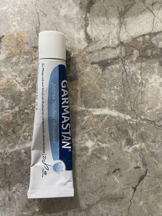 Подплънки за кърмачки + Garmastan cream за зърна + пликове за кърма