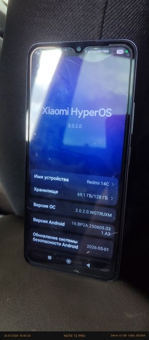 Продам Xiaomi Redmi 14C