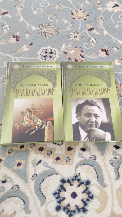 Книги разные новые