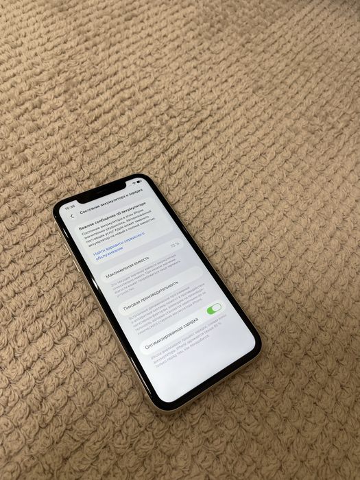 iPhone 11 64gb в идеальном состоянии