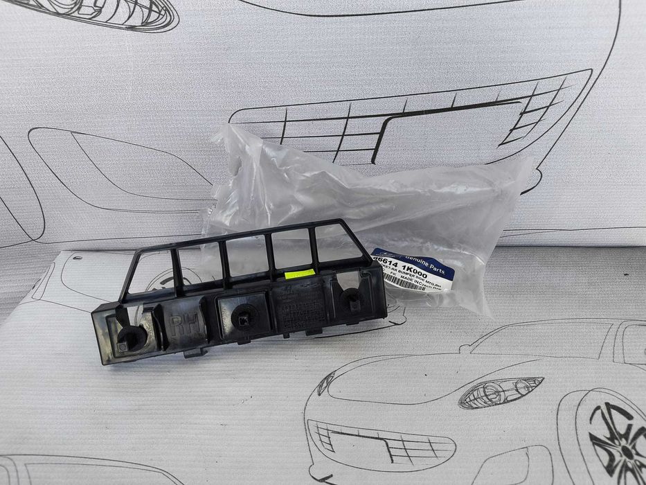 Suport Ghidaj Bara Spate Dreapta Hyundai ix20 2012 / 2010-2019 Cod OEM 86614-1K000 (4D1)
