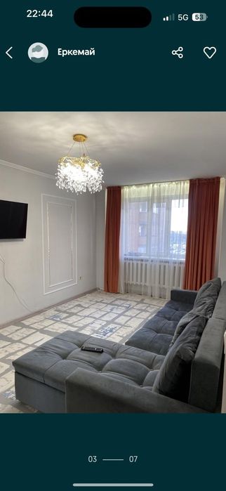 2-х комнатная квартира