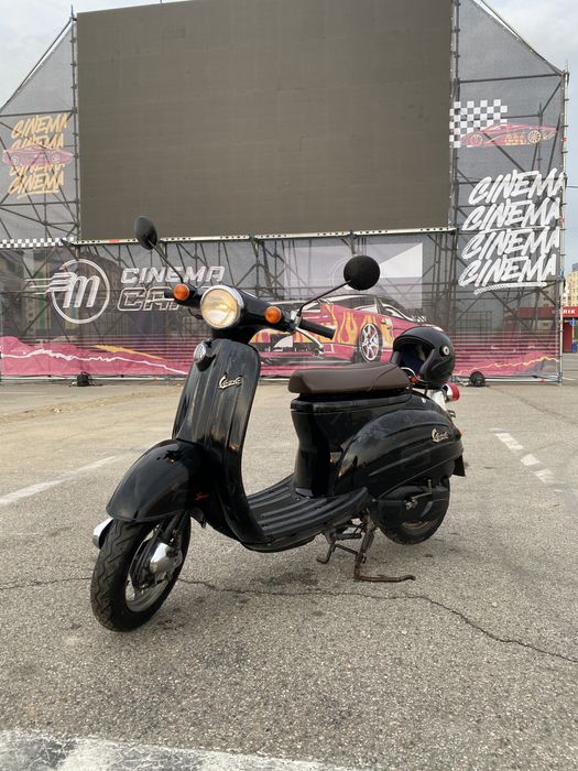 Мопед Suzuki VERDE