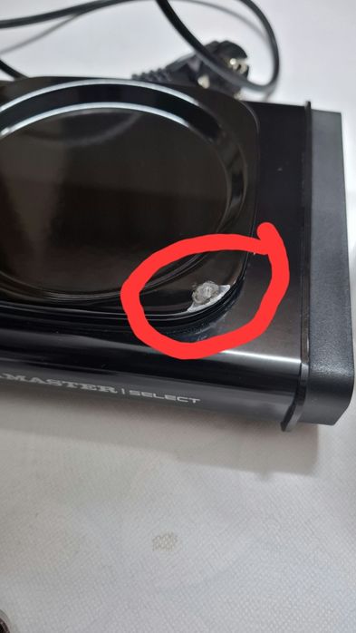 Кафемашина Moccamaster Select, 1520 W, 1.25 L, черна