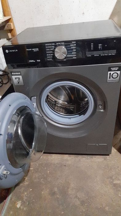 Стиральная машина  Immer