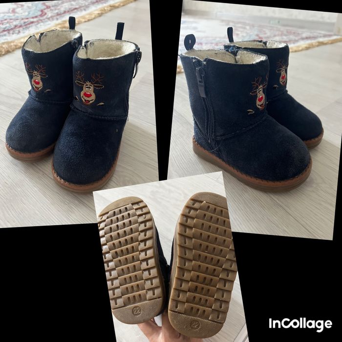 Детские зимние вещи