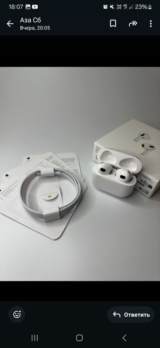 Наушники AirPods