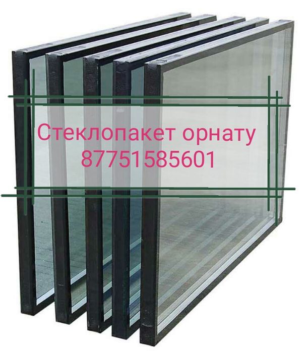 Ремонт пластиковых окон и дверей