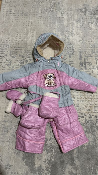 Продам комбинезон детский