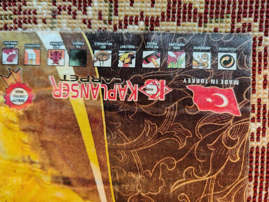 Ковер турецкий 2х4 м