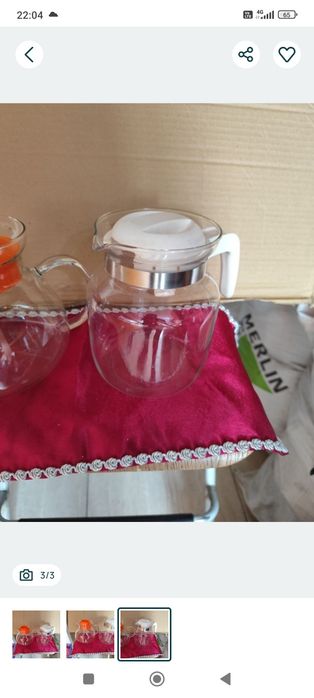 Carafe ee vanzare