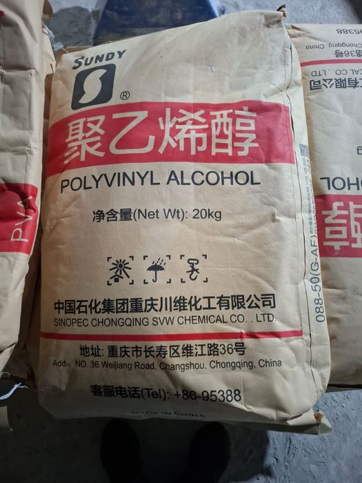 Поливинилалеколь