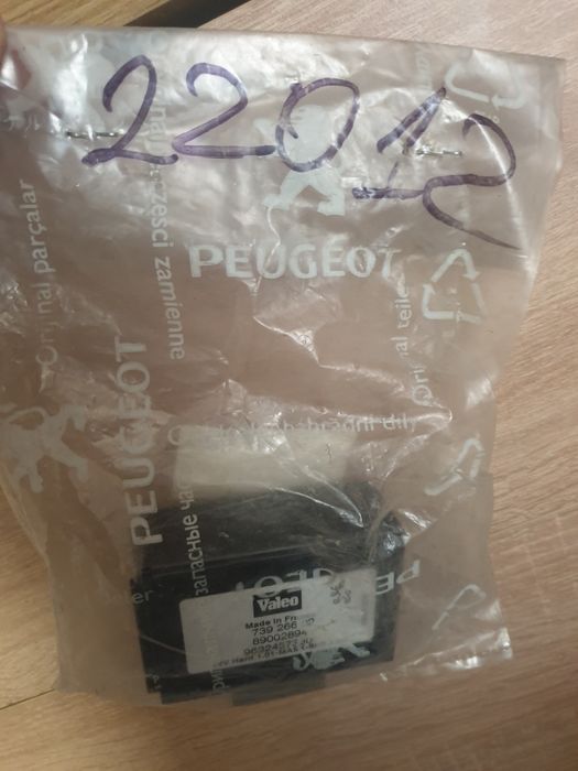 Модул за Пежо 607 02г.