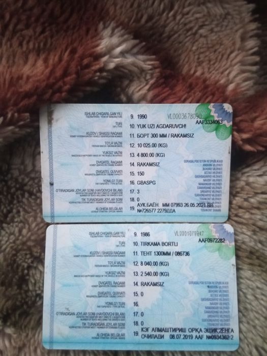 Зил сотилади узи агдарувчи