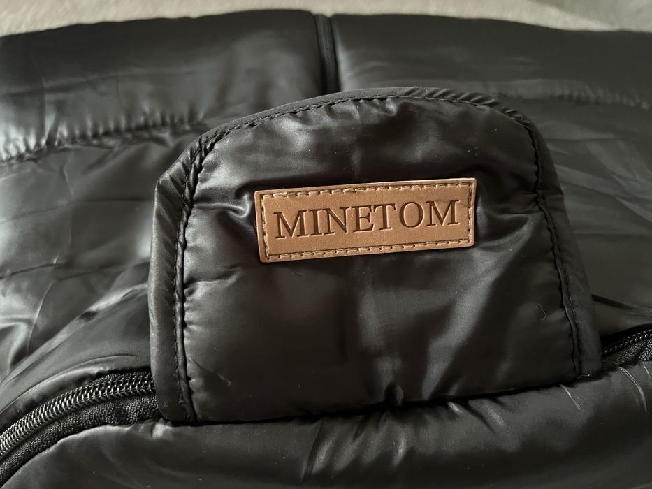 Зимние меховые конверты