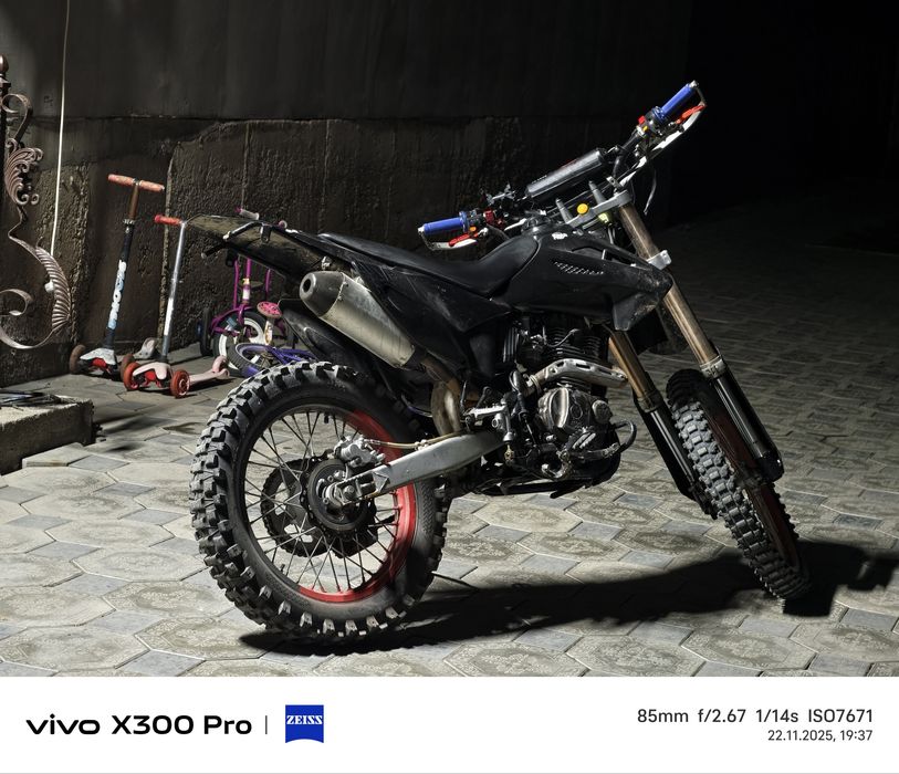 Эндуро 250 куб цепьной