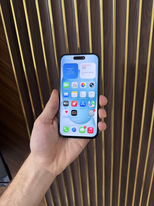 Iphone 15 256 Айфон 15 256