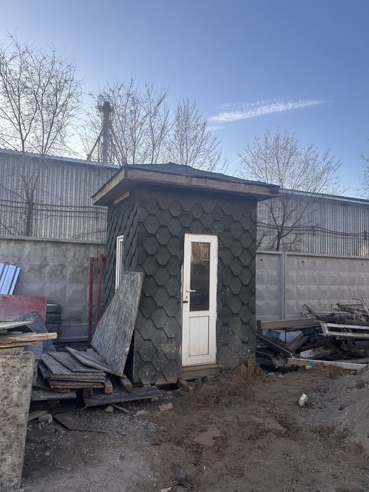 Продам охранку б/у