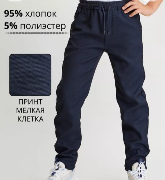 Продаю вещи, дешево