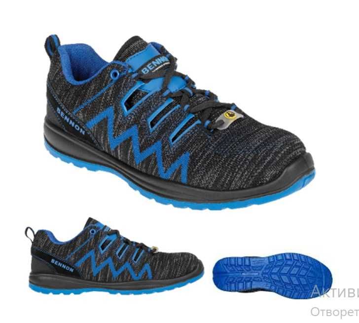 Защитни обувки Bennon и Lacuna