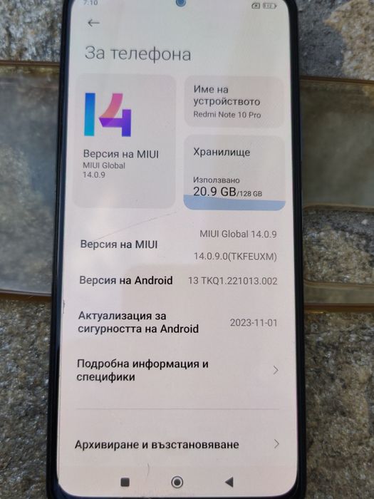 redmi note 10 pro