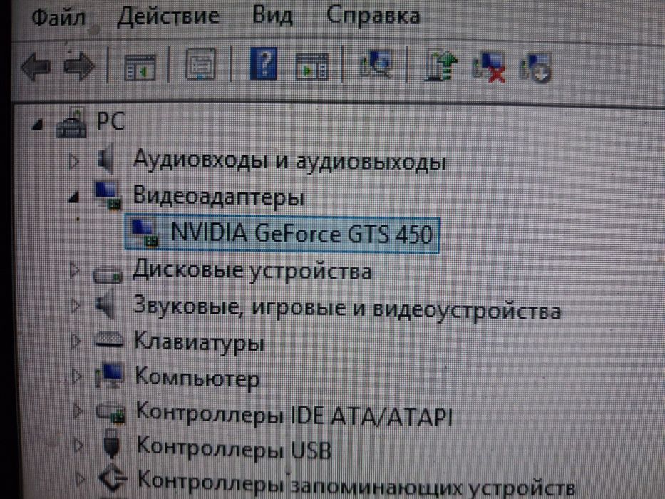 Продам компьютер