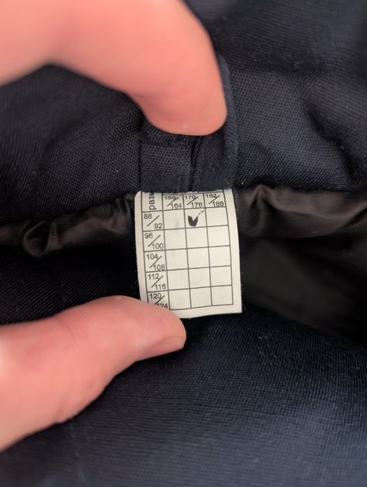 Зимняя Строительная Форма. Спецодежда.