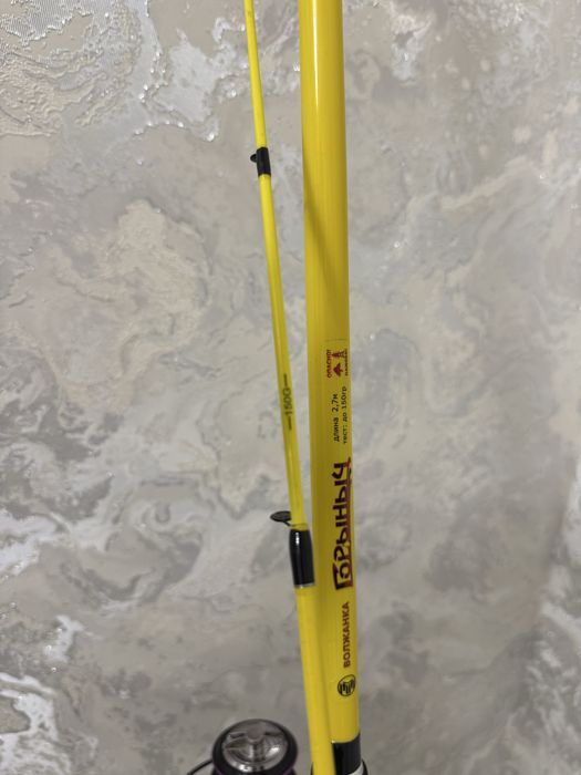 Продам фидерный спиннинг Горыныч 2,7м