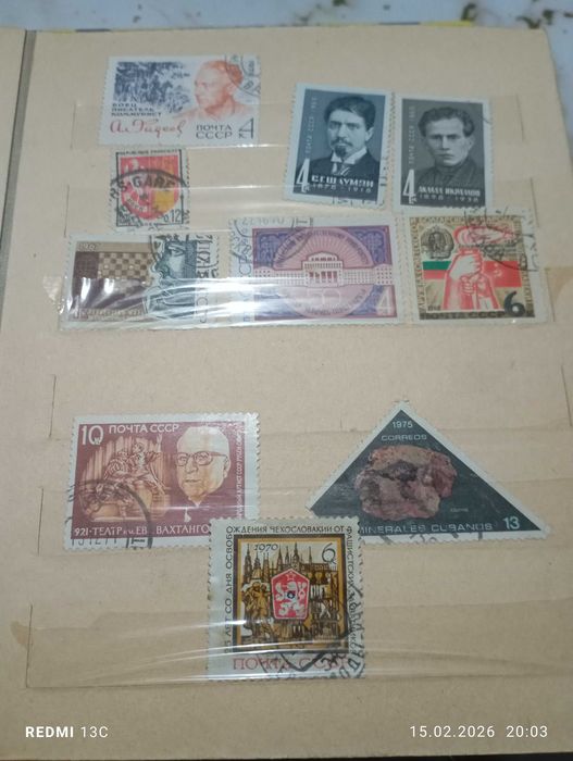 Марки разные марки