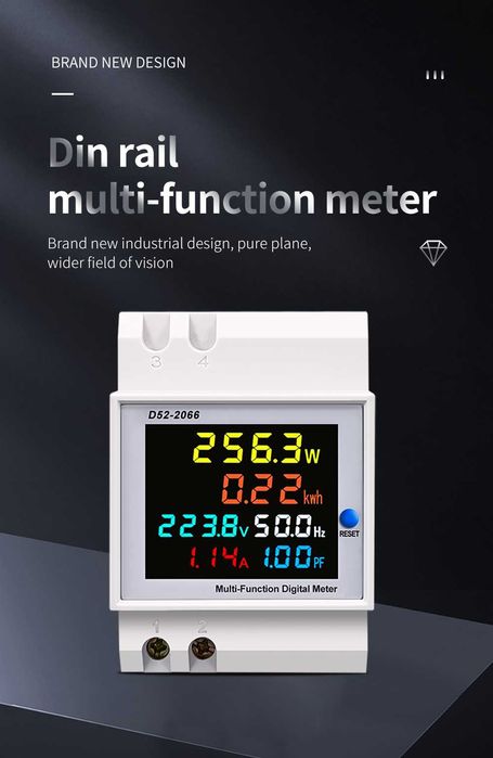 100A 6в1 AC монитор 40-300V / 250-450V за DIN шина
