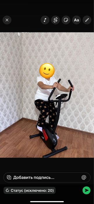 Велотренажер Art Fit