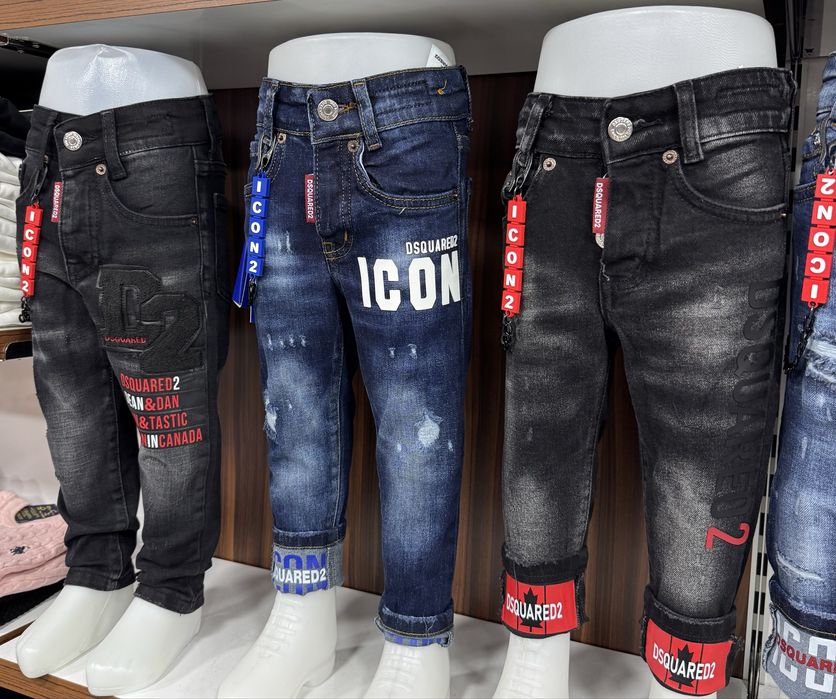 Blugi Dsquared copii 1-14 ani