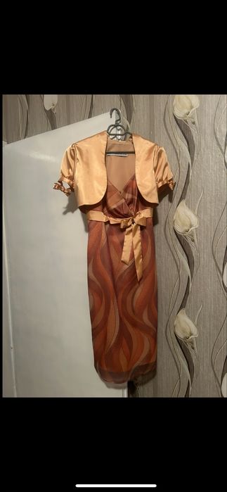 Официална рокля