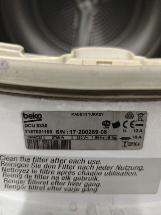 Сушилка beko бу 2 шт