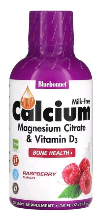 Кальций. Американские витамины. Жидкий цитрат кальций